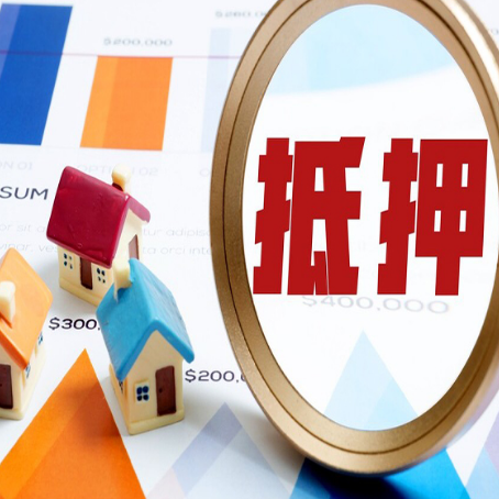 澧县助贷公司推荐一家新渝启服